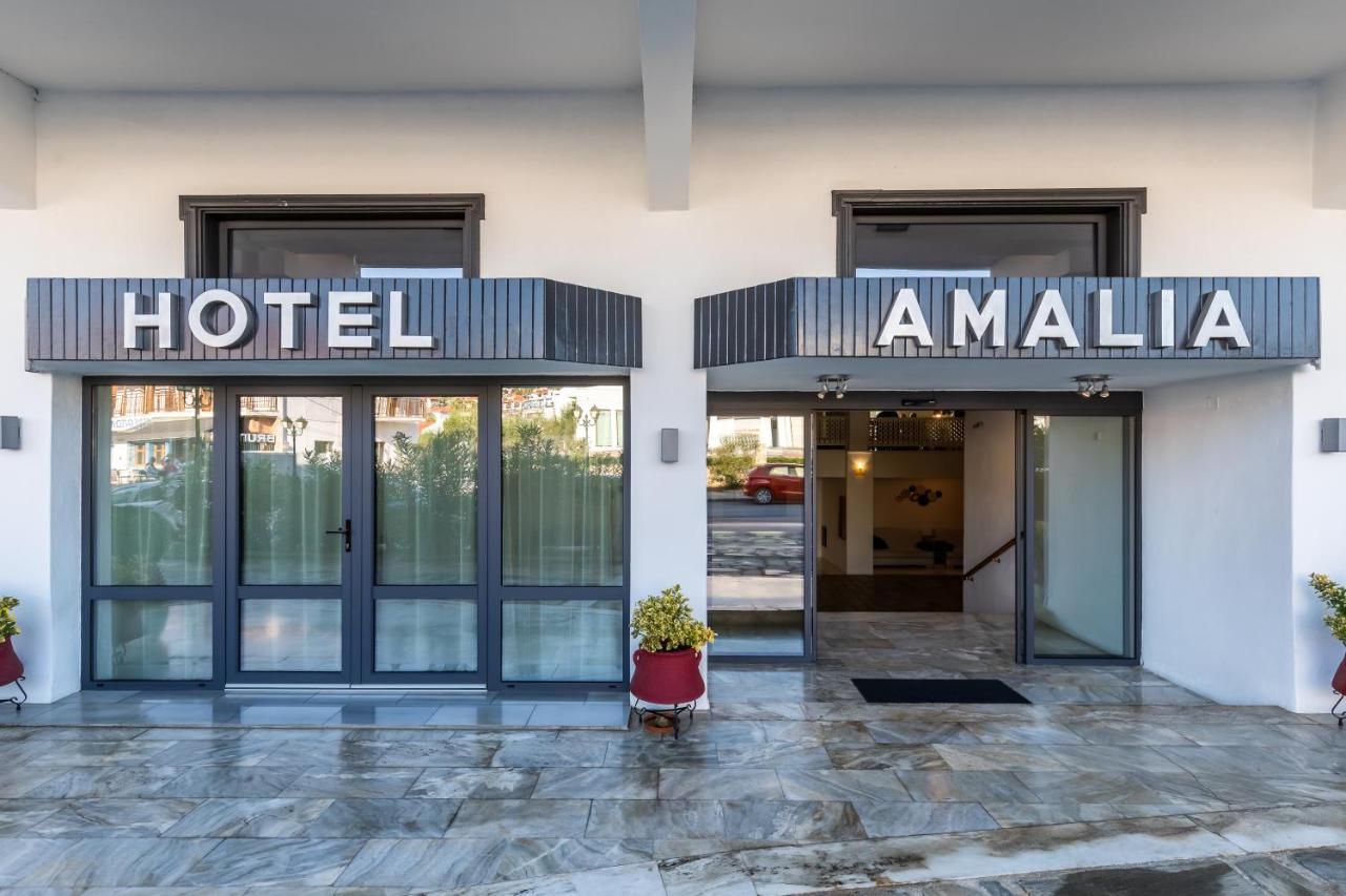 Amalia Hotel Skopelos Exterior foto